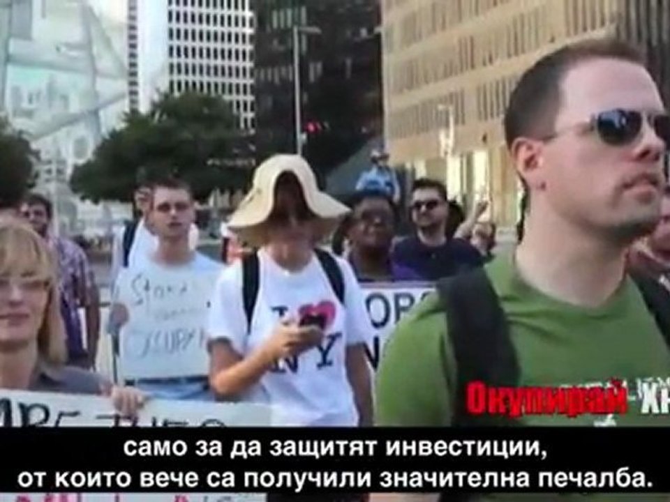 Послание към човечеството - Сега е времето!