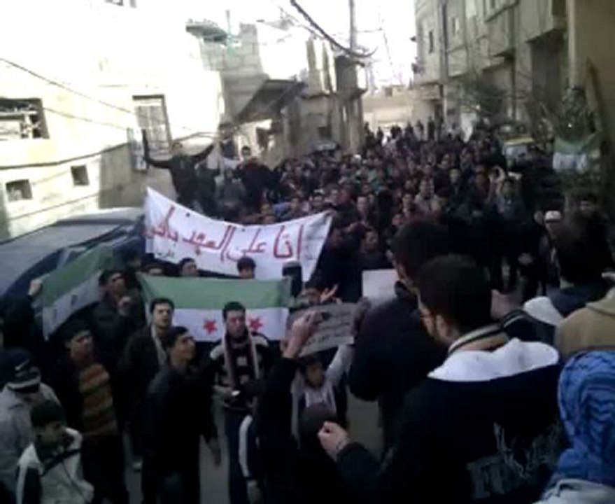 فري برس  داريا مظاهرة جمعة سننتفض لأجلك بابا عمرو 24 2 2012