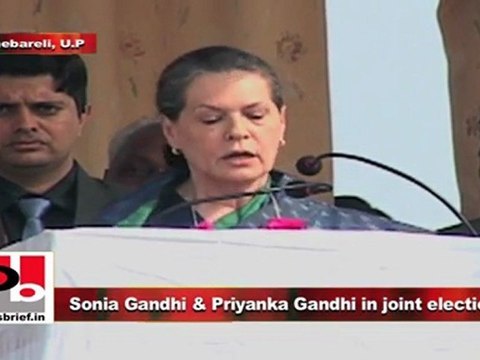 Sonia Gandhi Central Government sends funds to all states without any discrimination