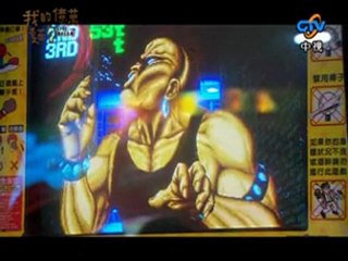 Love or Bread Ep.5-3 [Thai Sub]