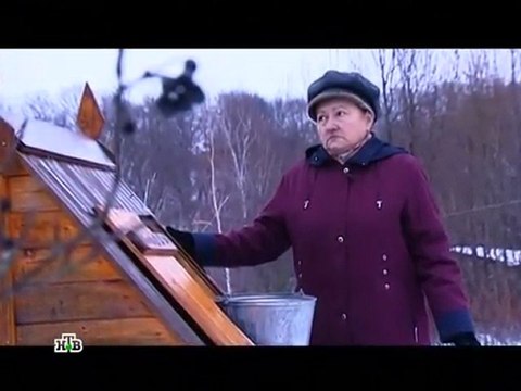 От Москвы до вечной мерзлоты. Проклятия в действии?