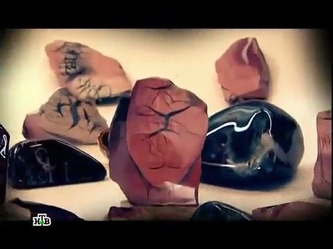 Свердловская область. Щелпы-другая цивилизация