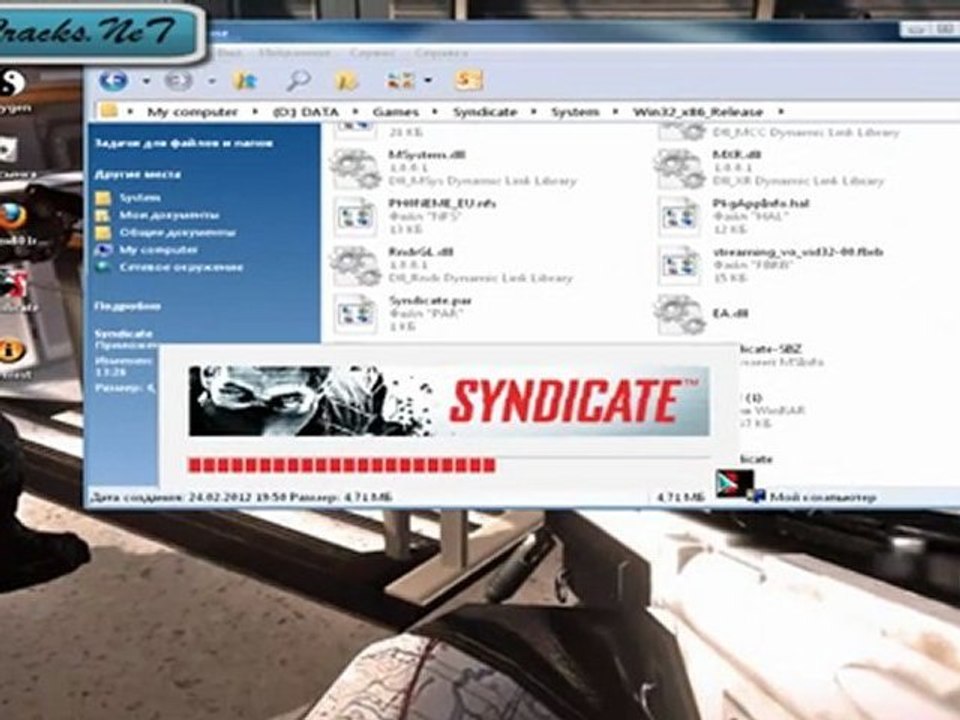 Syndicate 2012 Cracked by 3DM