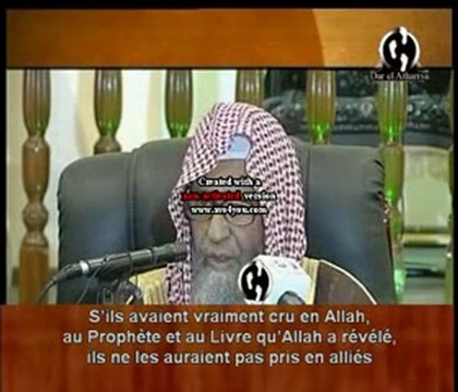 Recomander le bien et condamner le mal Shaykh Salih Ibn Fawzan Al Fawzan