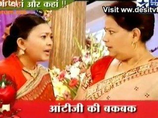 Kunaal Par Rape Ka Ilzaam !