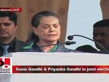 Sonia Gandhi BSP Govt. obstructs the implementation of Central schemes