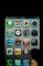 [LEAKED] Iphone 4 Unlock On baseband 04.11.08 [LEAKED]