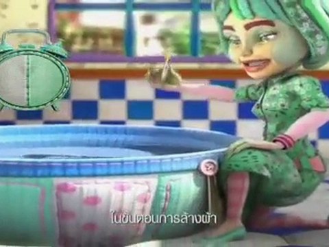 News Update ประจำวันที่ 25 กุมภาพันธ์ 2555 (14.00 น.-14.30 น.)