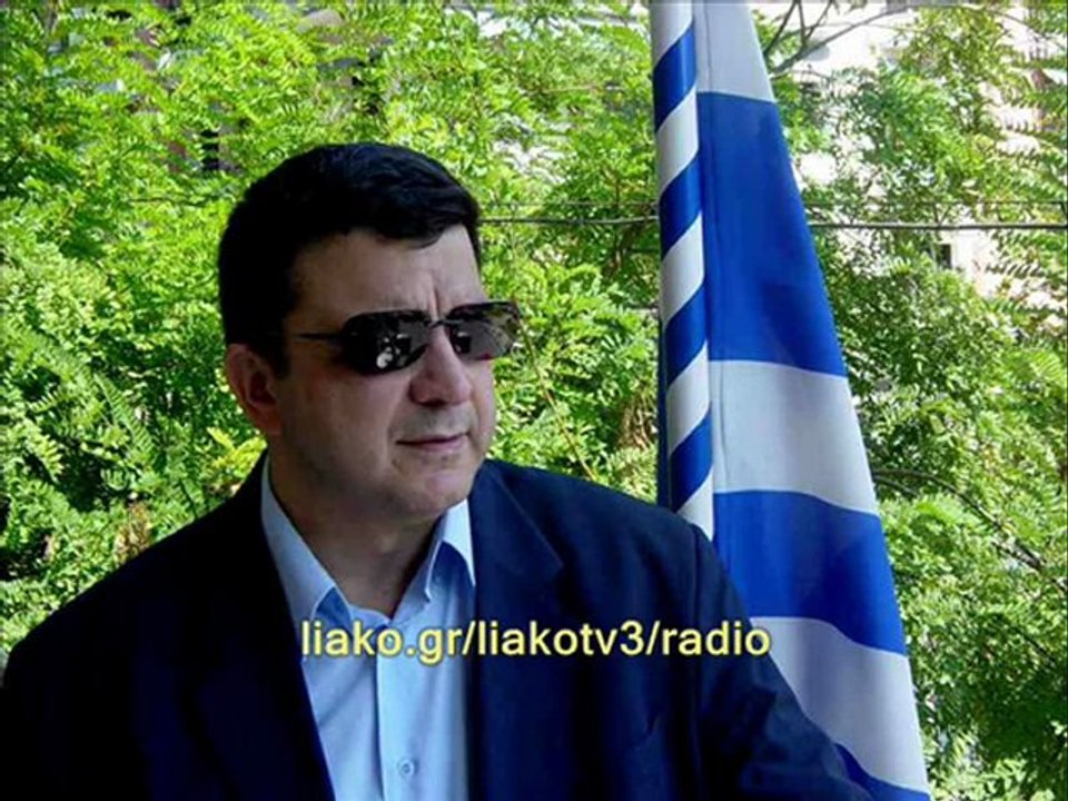 ΔΗΜΟΣΘΕΝΗΣ ΛΙΑΚΟΠΟΥΛΟΣ - Η ΠΡΟΕΛΕΥΣΗ ΤΟΥ ΕΘΙΜΟΥ ΤΟΥ ΚΑΡΝΑΒΑΛΙΟΥ