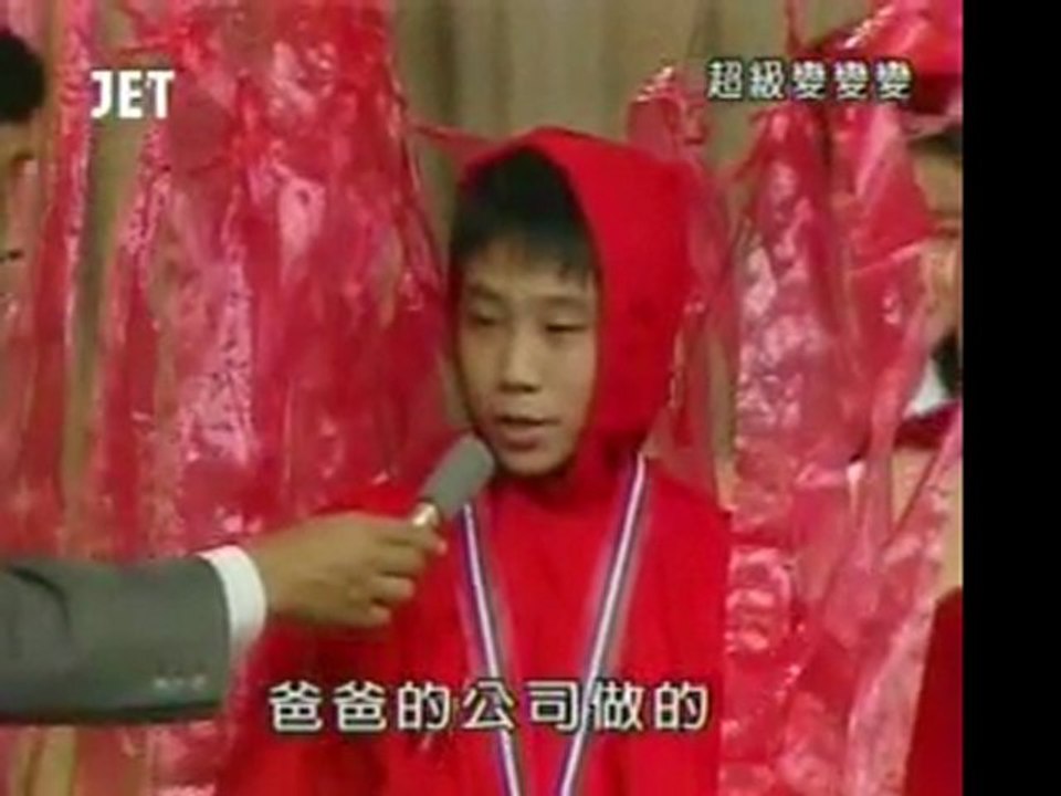 22回20番 聖火