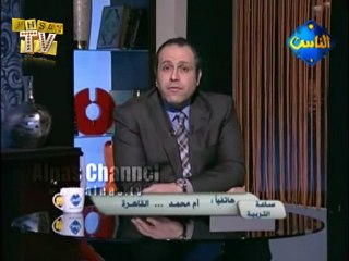 EDUCATION LA CONFIANCE ساعة التربية  أدوات لزرع الثقة