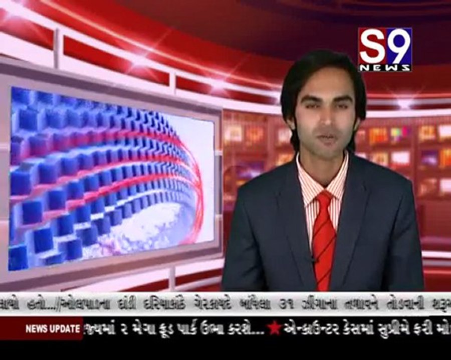 S9news_Surat25-02-2012