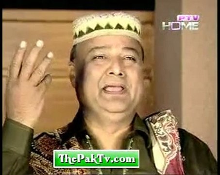 Ik Doojay K Liay By Ptv Home Episode 27 Prt 1
