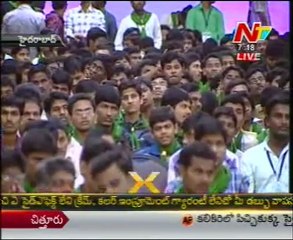 Chiranjeevi speech At Madhapur N Convention Centre