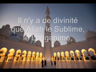 Invocation dou`a dhikr en cas d'affliction tristesse