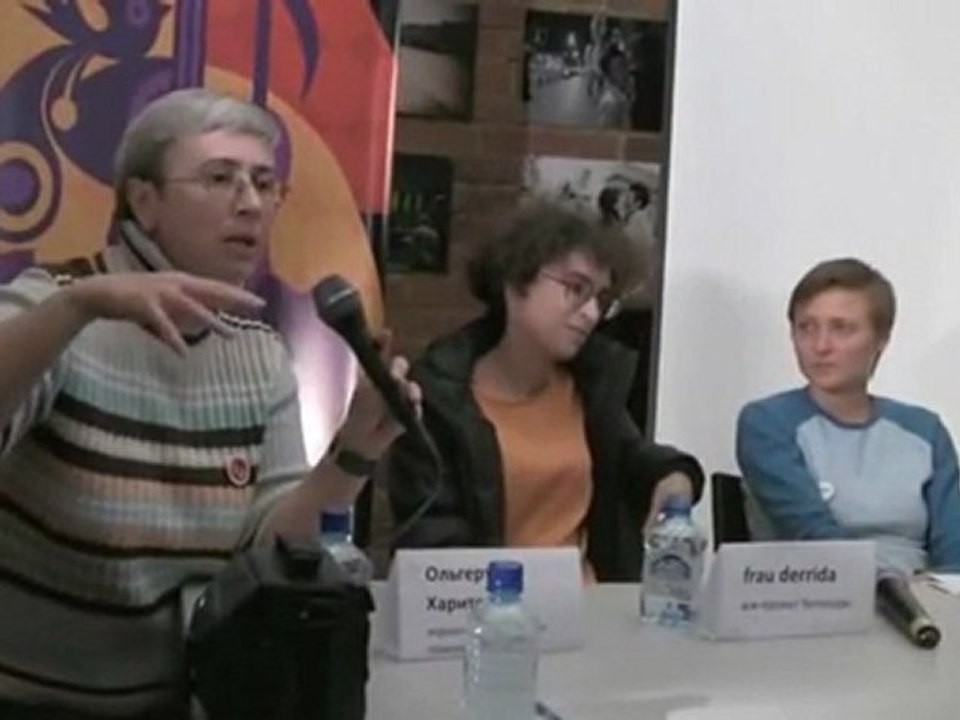 QueerFest 2011. Feminism