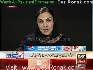 Agar By ARY News - 24th February 2012 part 1