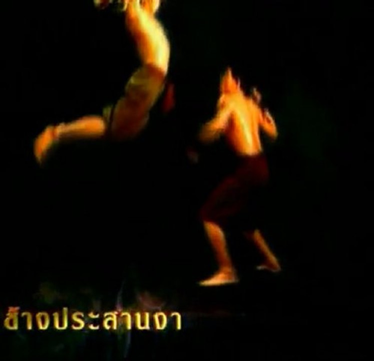 Ong Bak (Muay Thai Attaque & defense *1)