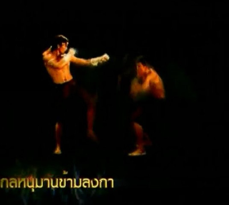 Ong Bak (Muay Thai Attaque & defense *3)