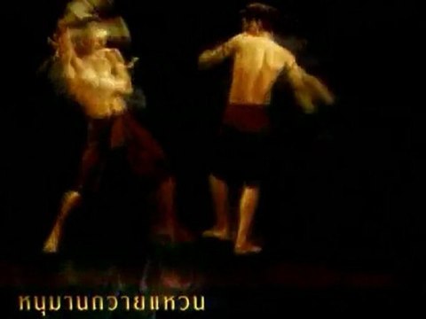 Ong Bak (Muay Thai Attaque & defense *4)