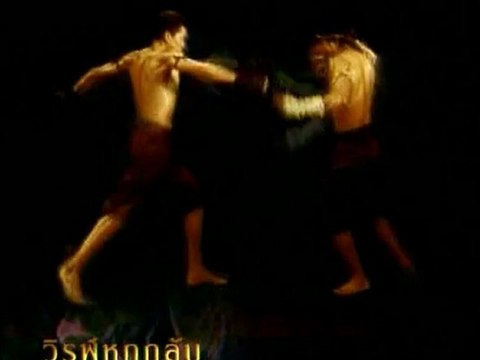 Ong Bak (Muay Thai Attaque & defense *5)