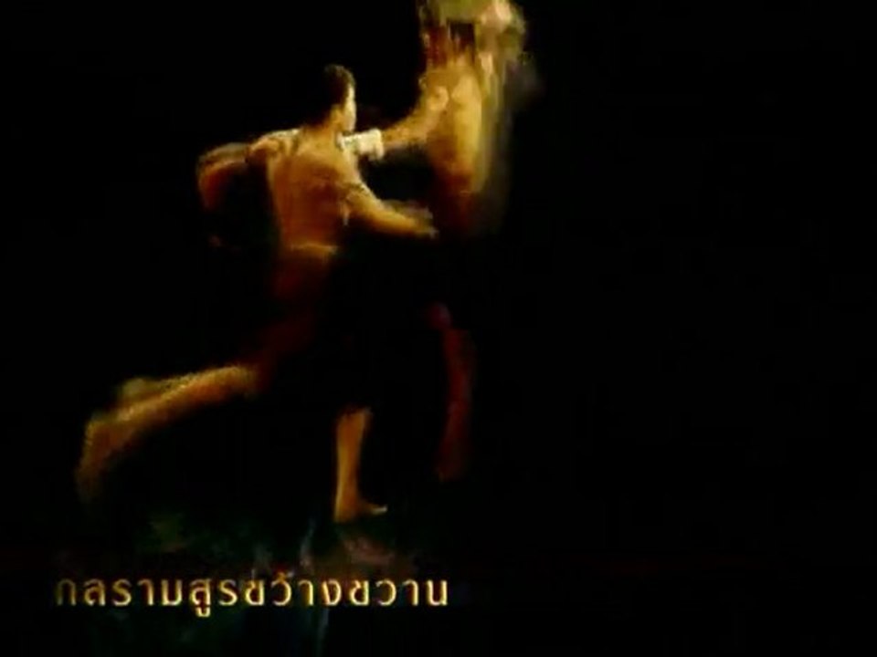 Ong Bak (Muay Thai Attaque & defense *6)