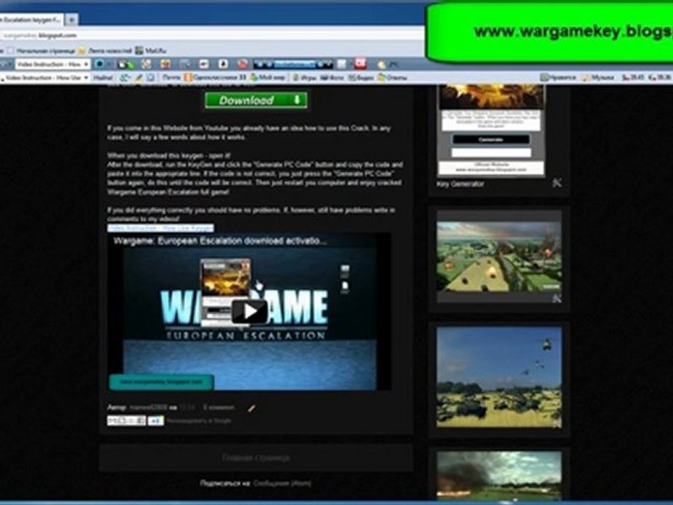 Wargame: European Escalation keygen for PC (working keys)