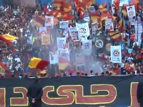 نهائي كأس السوبر الإفريقي أورنج: أجواء اللقاء