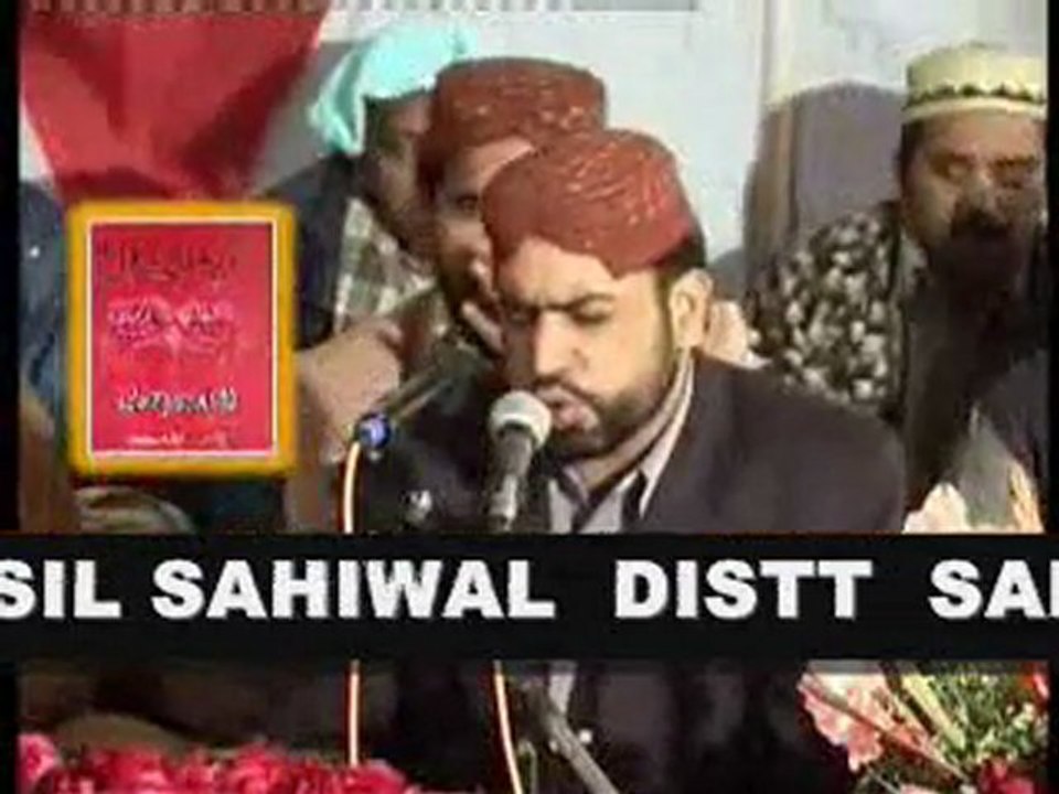 video naat 2013 003