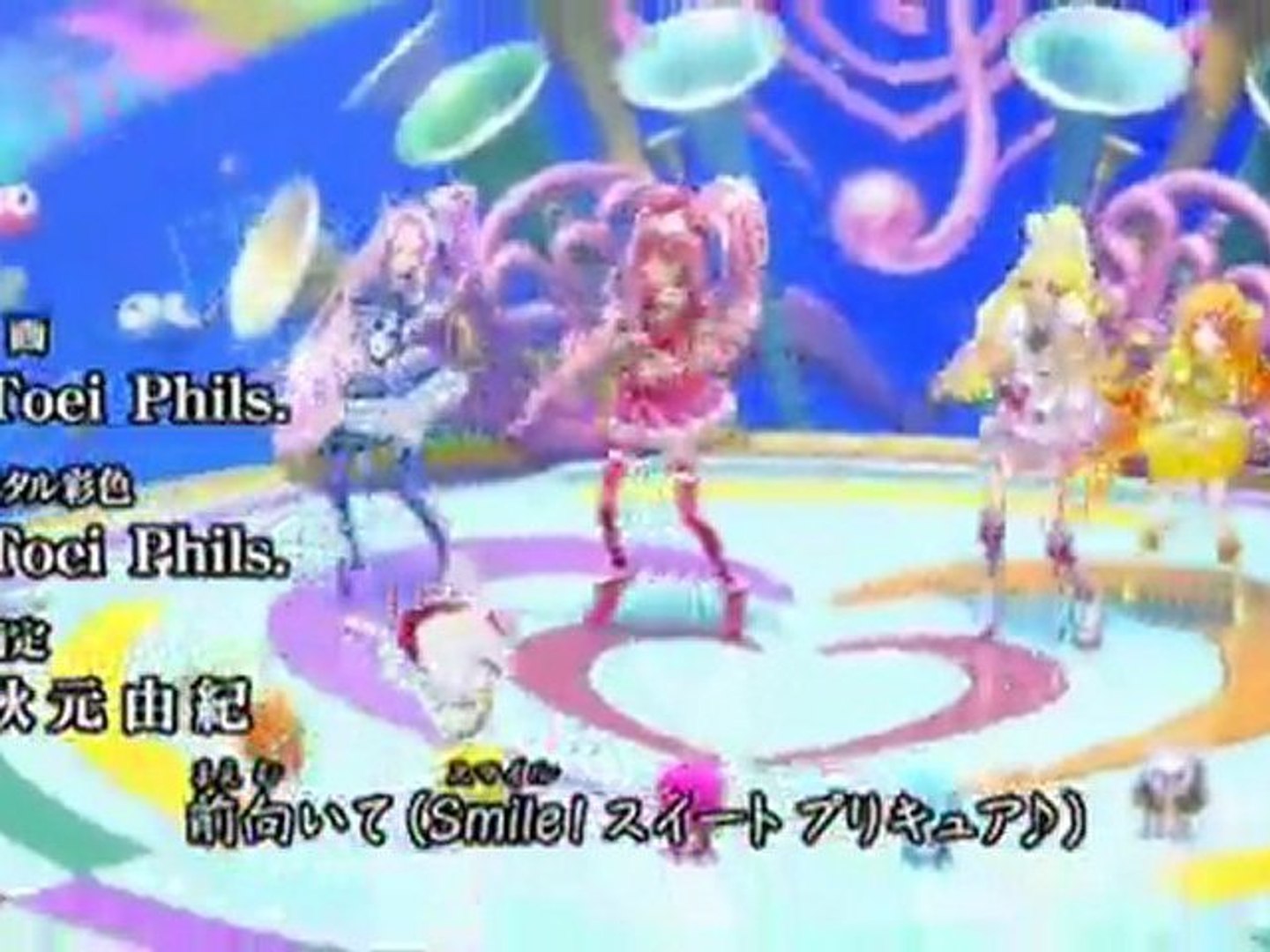 スイートプリキュア 最終回 Ed 動画 Dailymotion