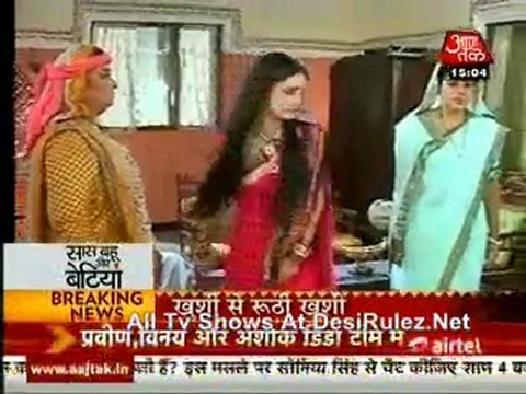 Saas Bahu Aur Betiyan 29th February 2012pt3
