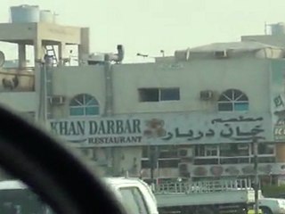 Adventures in Abu dhabi, UAE  February  17 2012 video 1