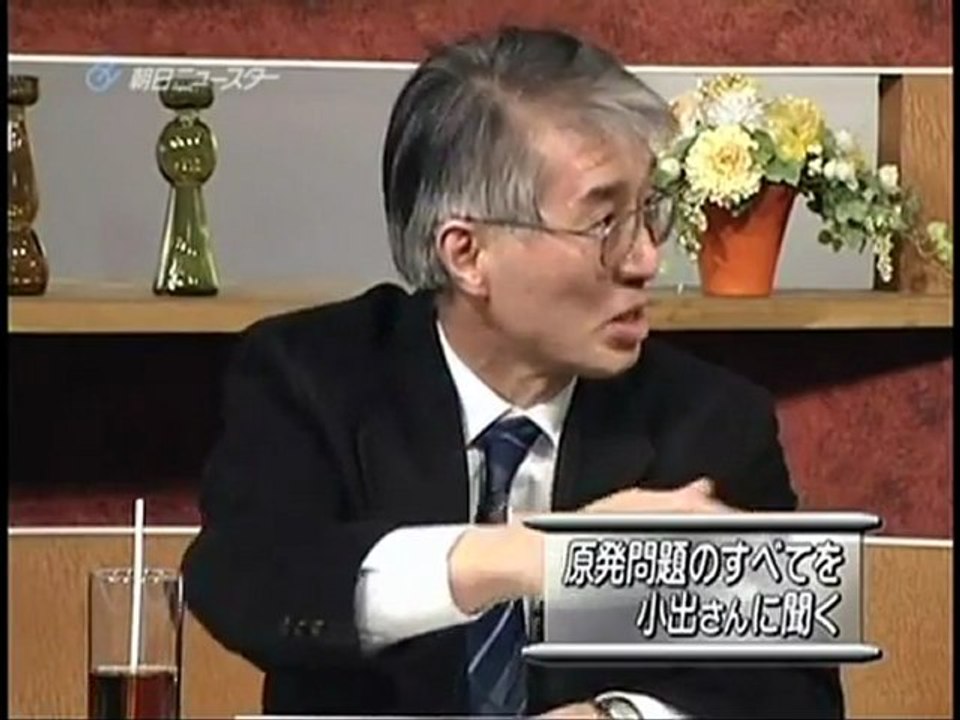 愛川欽也パックイン・ジャナル 20120225 3／8 copy