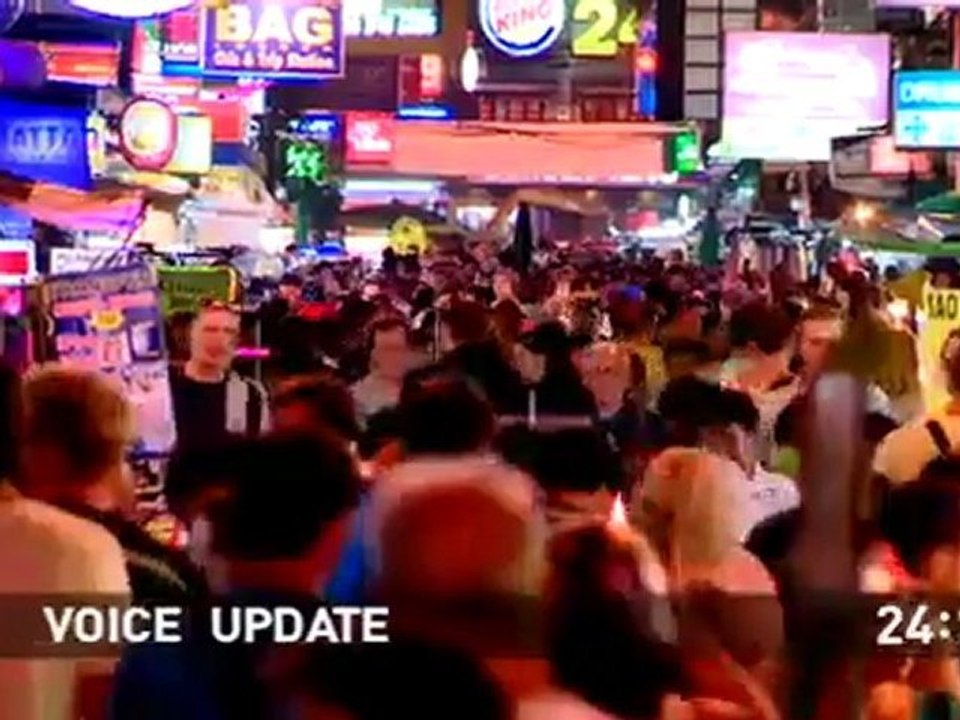 รายการ Market Place ประจำวันที่ 29 กุมภาพันธ์ 2555