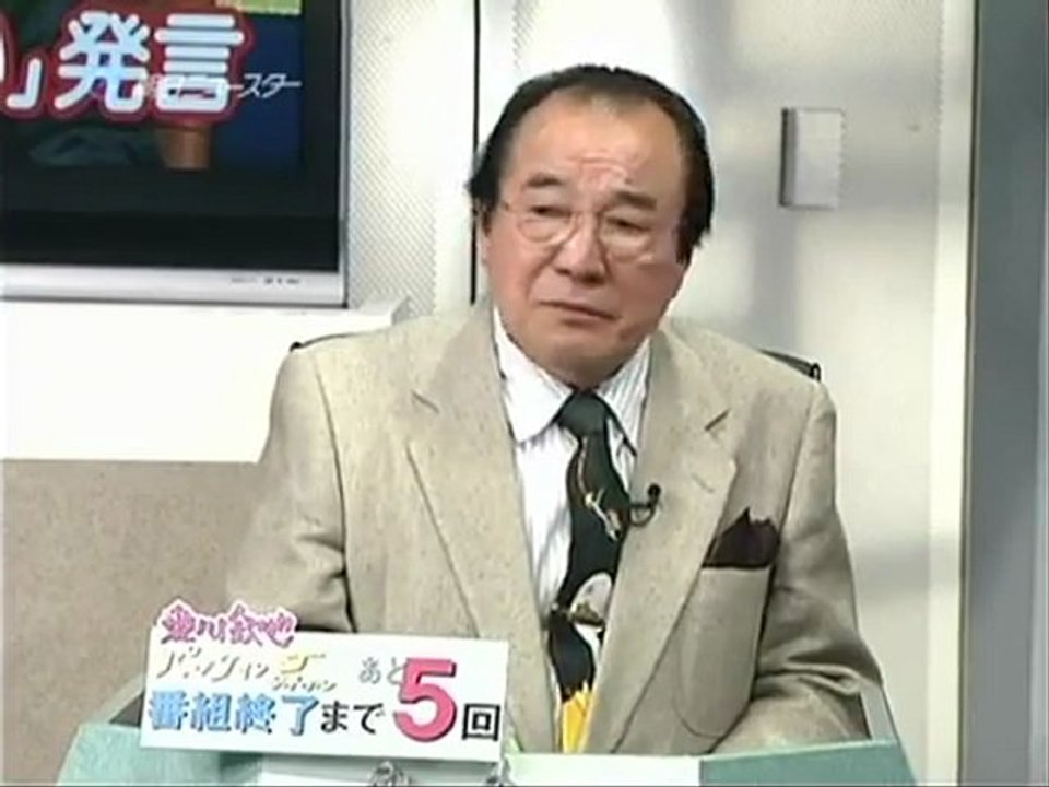 愛川欽也パックイン・ジャナル 20120225 7／8  copy