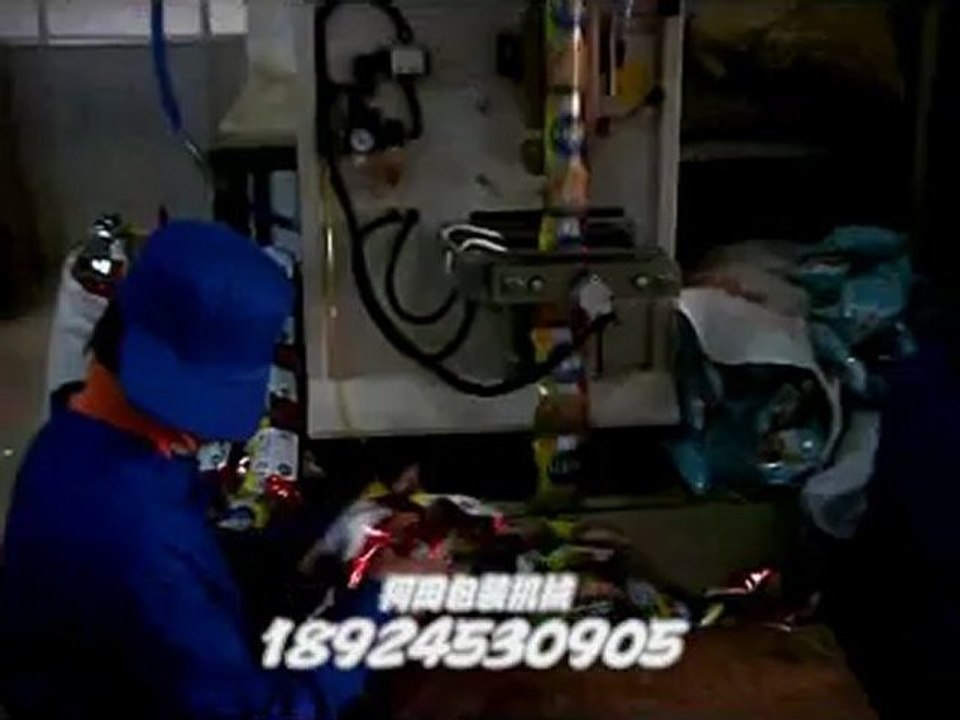 finland granule packaging machine(from manufacturer)