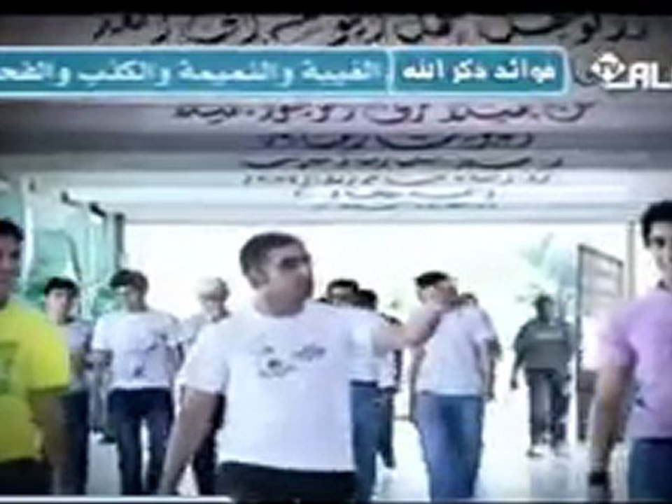 دعاء من أستصعب عليه أمر