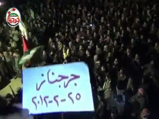 فري برس  ادلب جرجناز مظاهرة مسائية السبت 25 2 2012