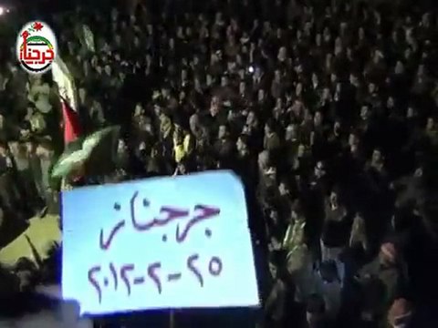 فري برس ادلب جرجناز مظاهرة مسائية السبت 25 2 2012