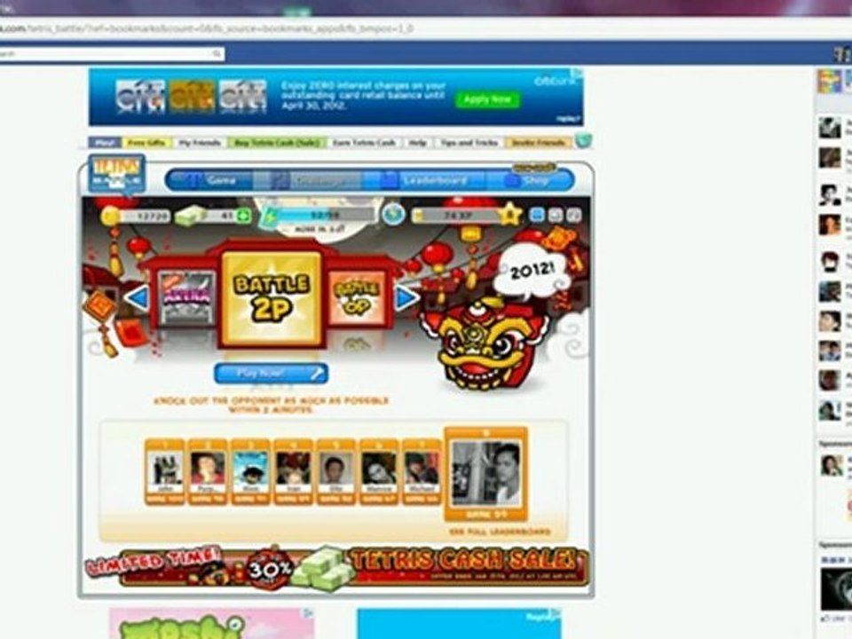 Tetris Battle Hack - March 2012 (UPDATE)