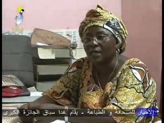 FEMMES TCHADIENNES ET PARTICIPATION CITOYENNE