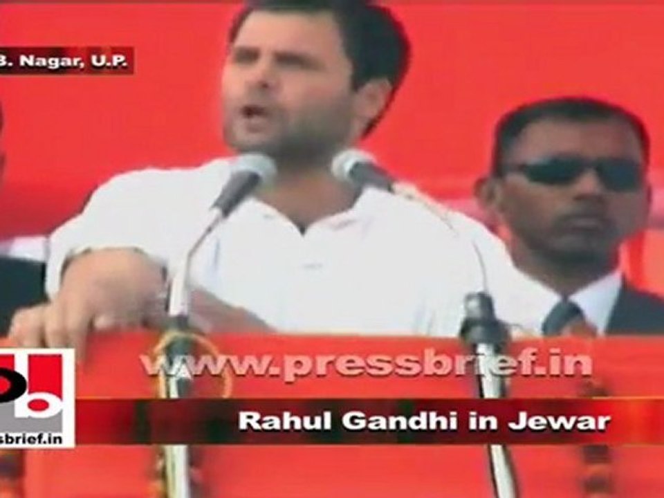Rahul Gandhi in Jewar explains about the pathetic conditions of UP hospitals