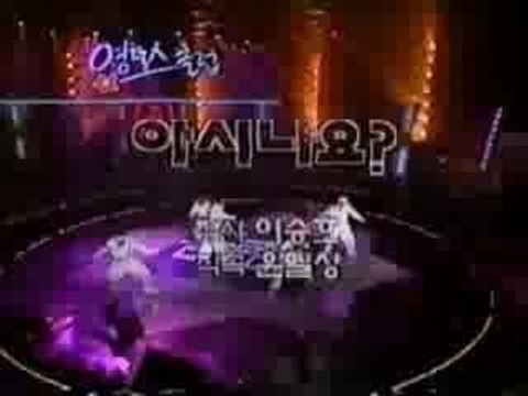 Young Turks Club - Ashinayo