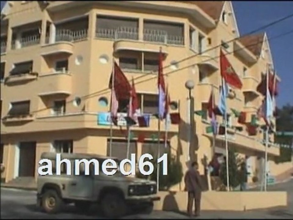 tamaouithe