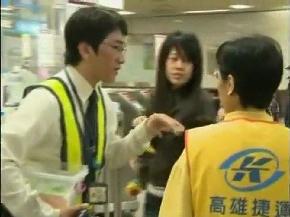 Earthquake rocks Taiwan