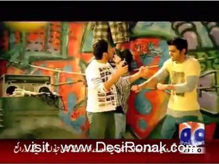 Geo Ajooba - 25th february 2012 part 1