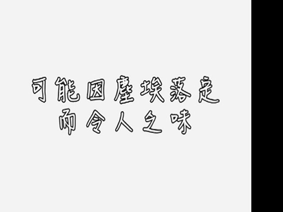 10th Anniversary