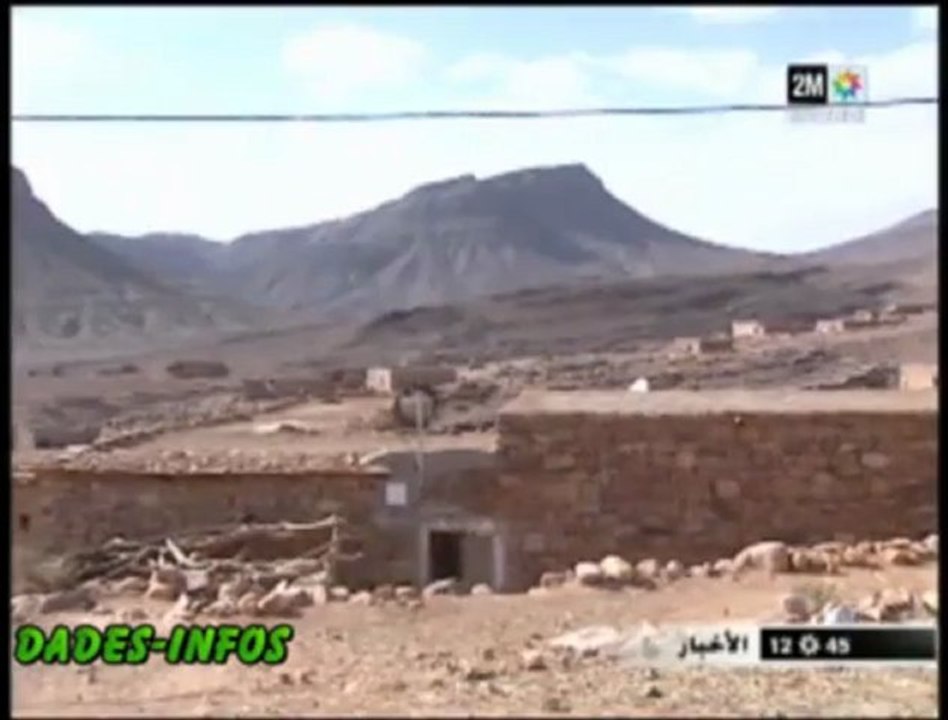 ساكنة دواوير بجماعة اكنيون ينتظرون ربطهم بالشبكة الكهربائية منذ أزيد من 3 أشهر