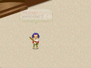 ilk video (izle yeter)