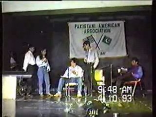 Pakistani American Association Tampa Florida 1993 Programme